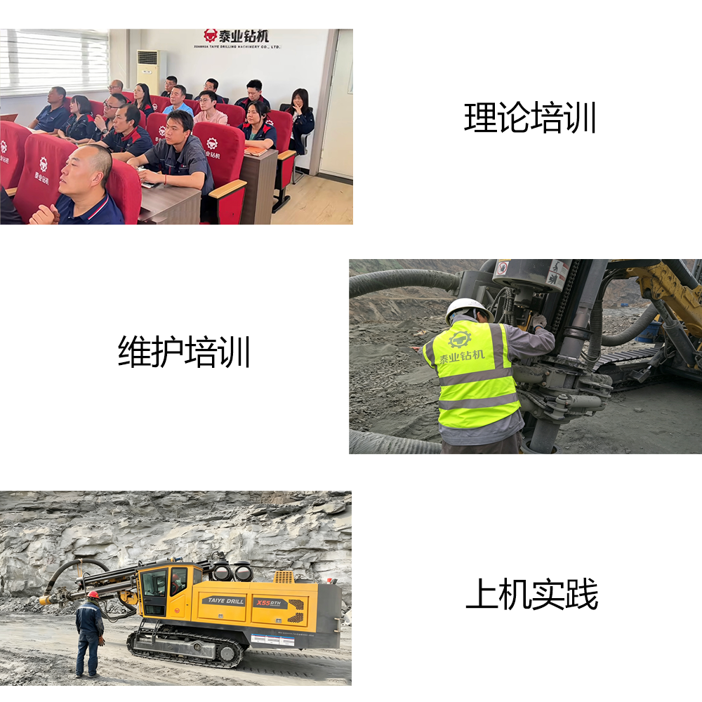 技术新2.png